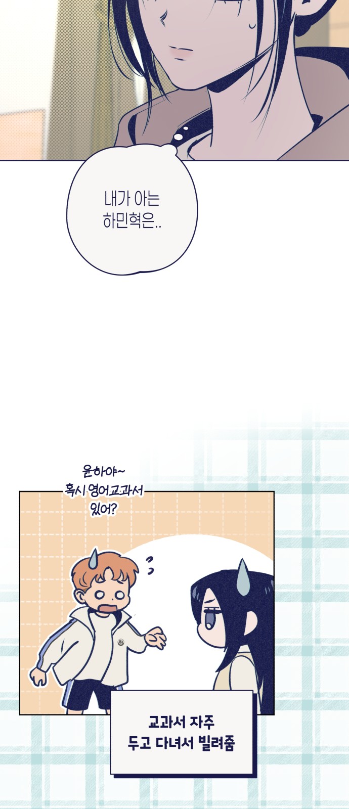 30 페이지