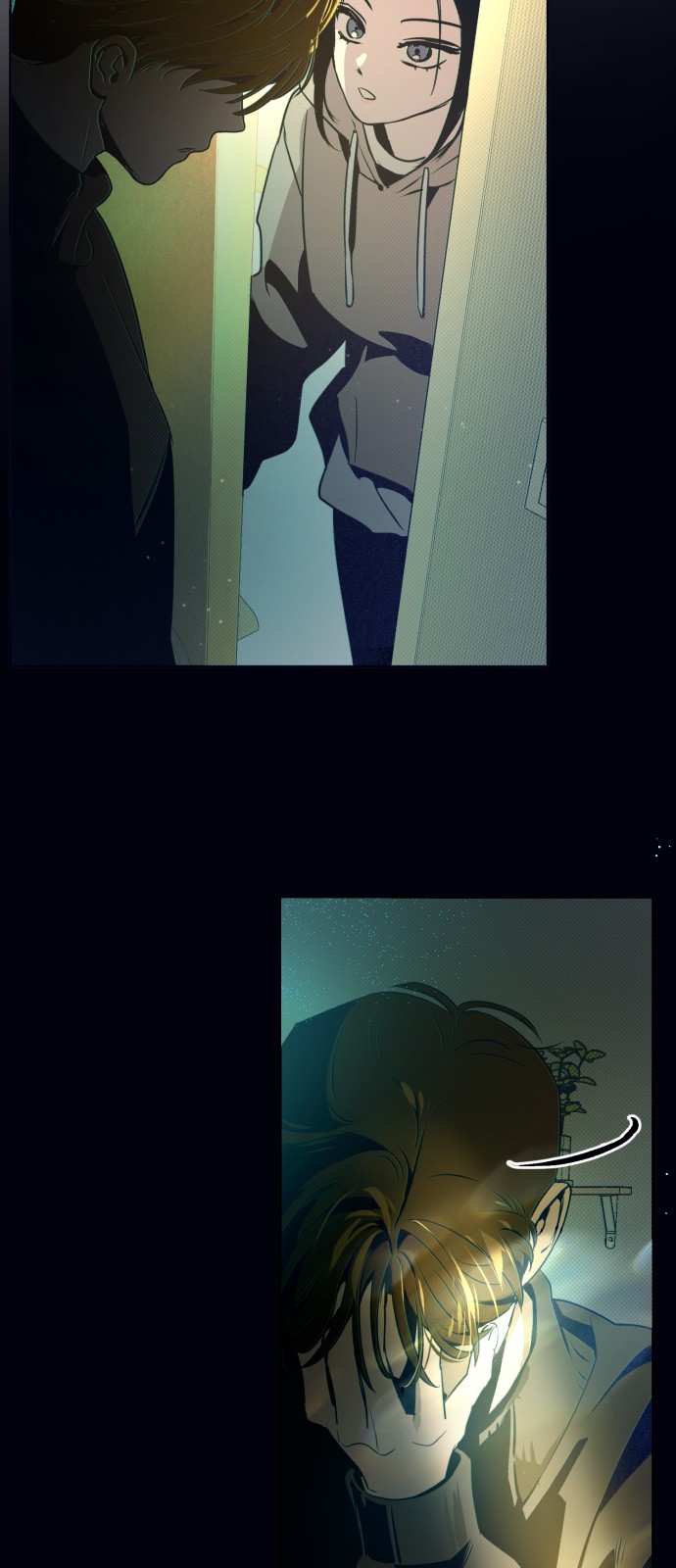 69 페이지