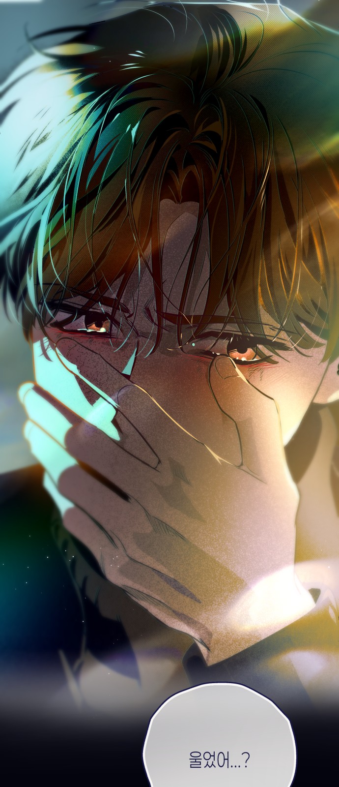 72 페이지