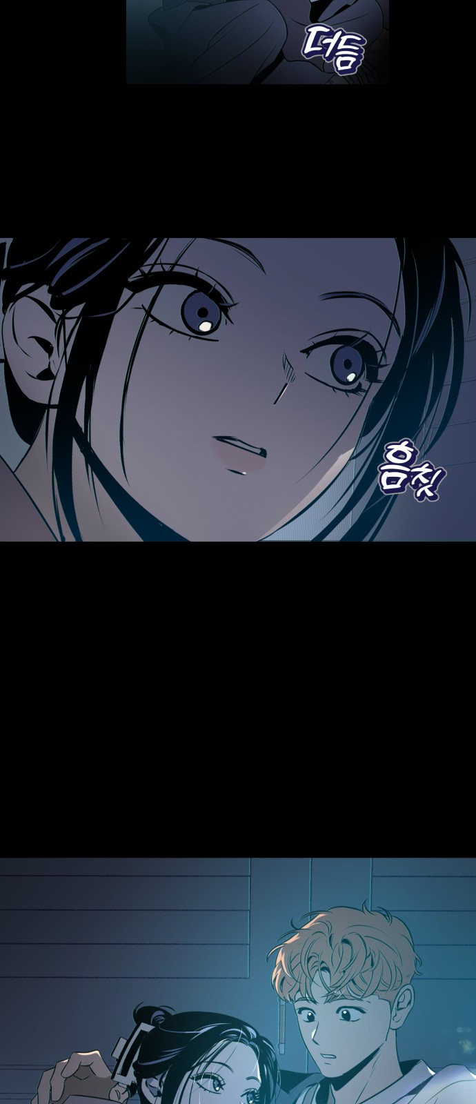 44 페이지
