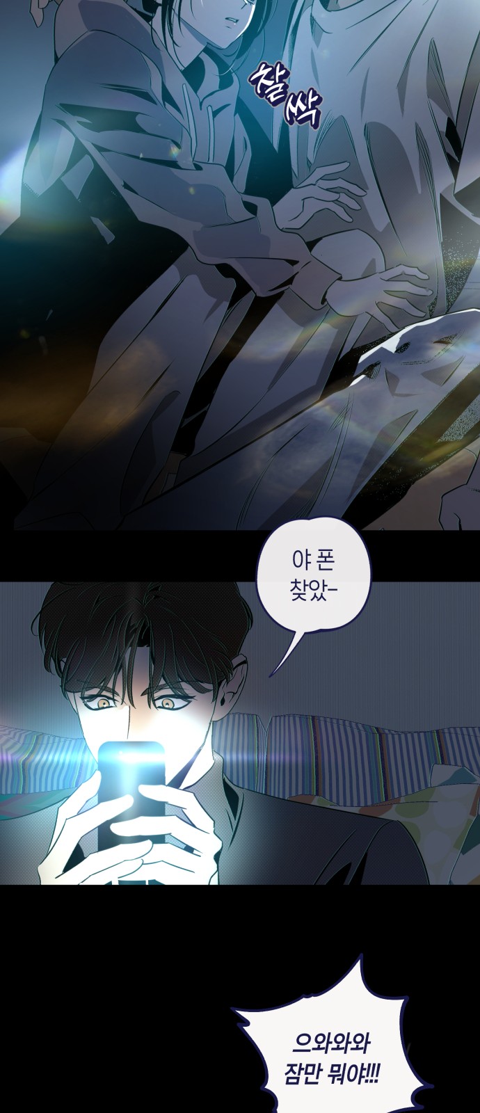 45 페이지