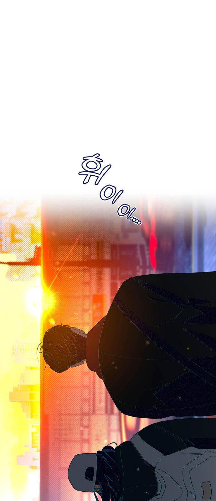 81 페이지