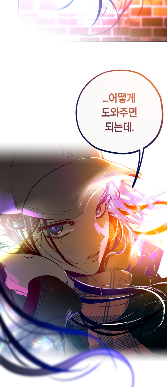 84 페이지