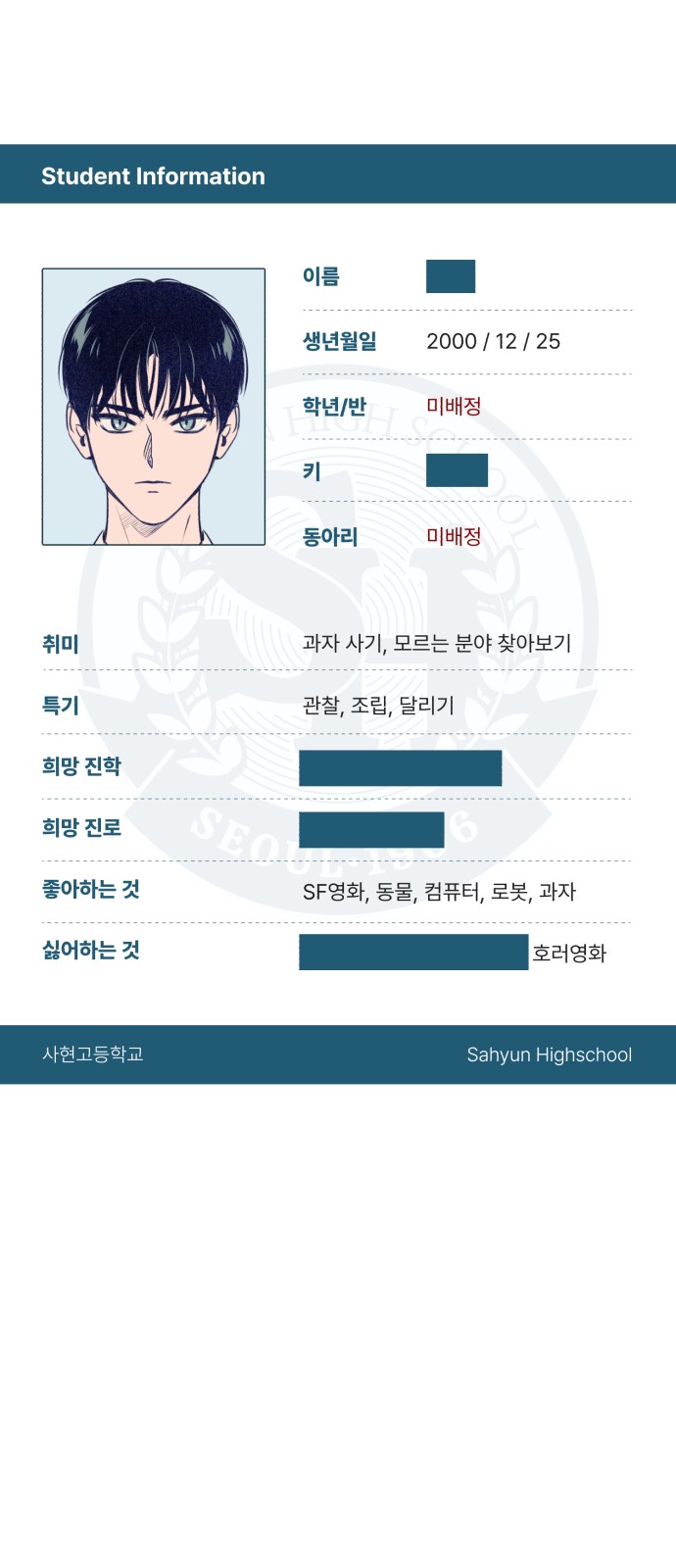 47 페이지