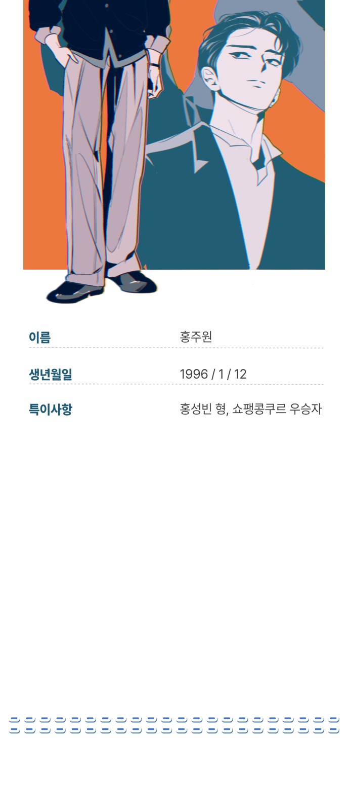 51 페이지