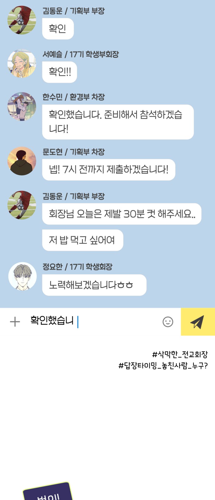 59 페이지