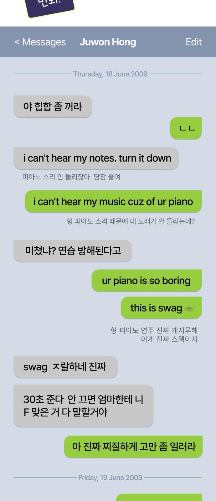 60 페이지