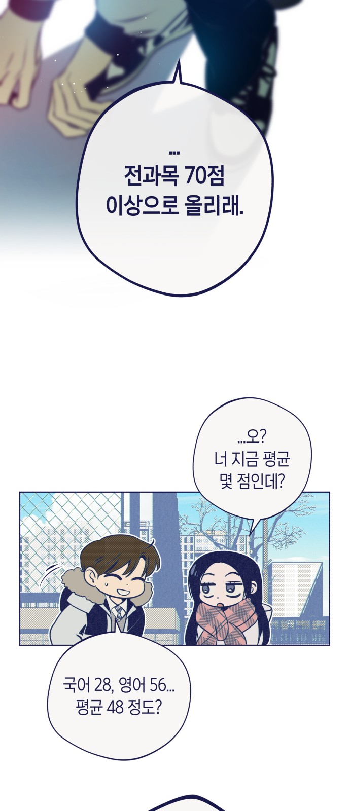 19 페이지