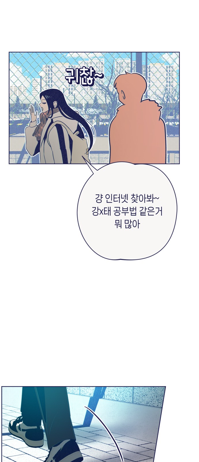23 페이지