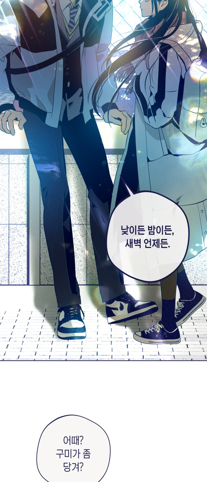 25 페이지