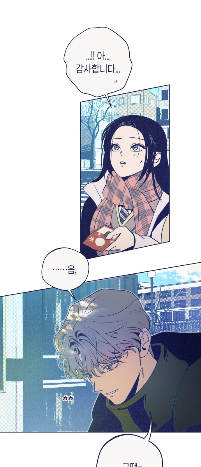 30 페이지