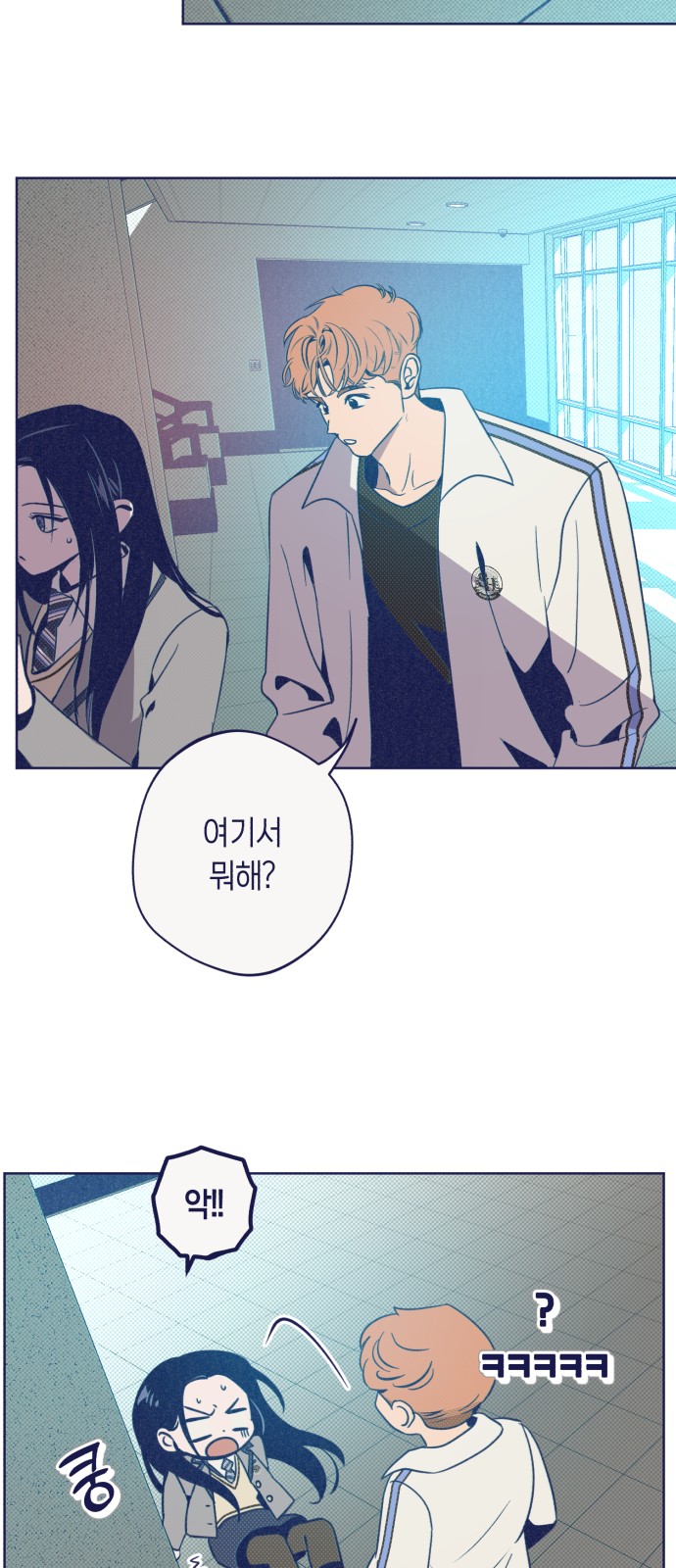 42 페이지
