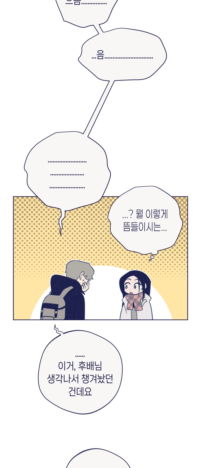 17 페이지