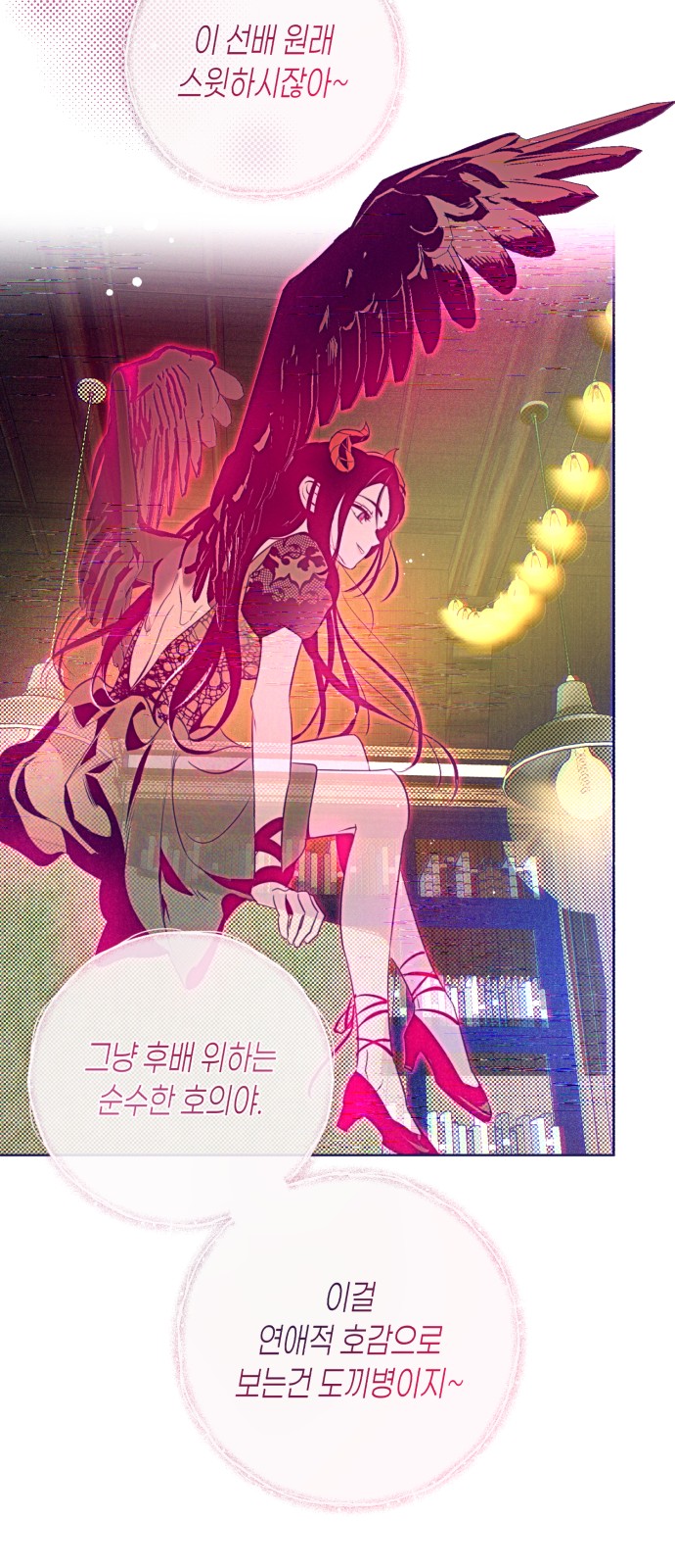27 페이지