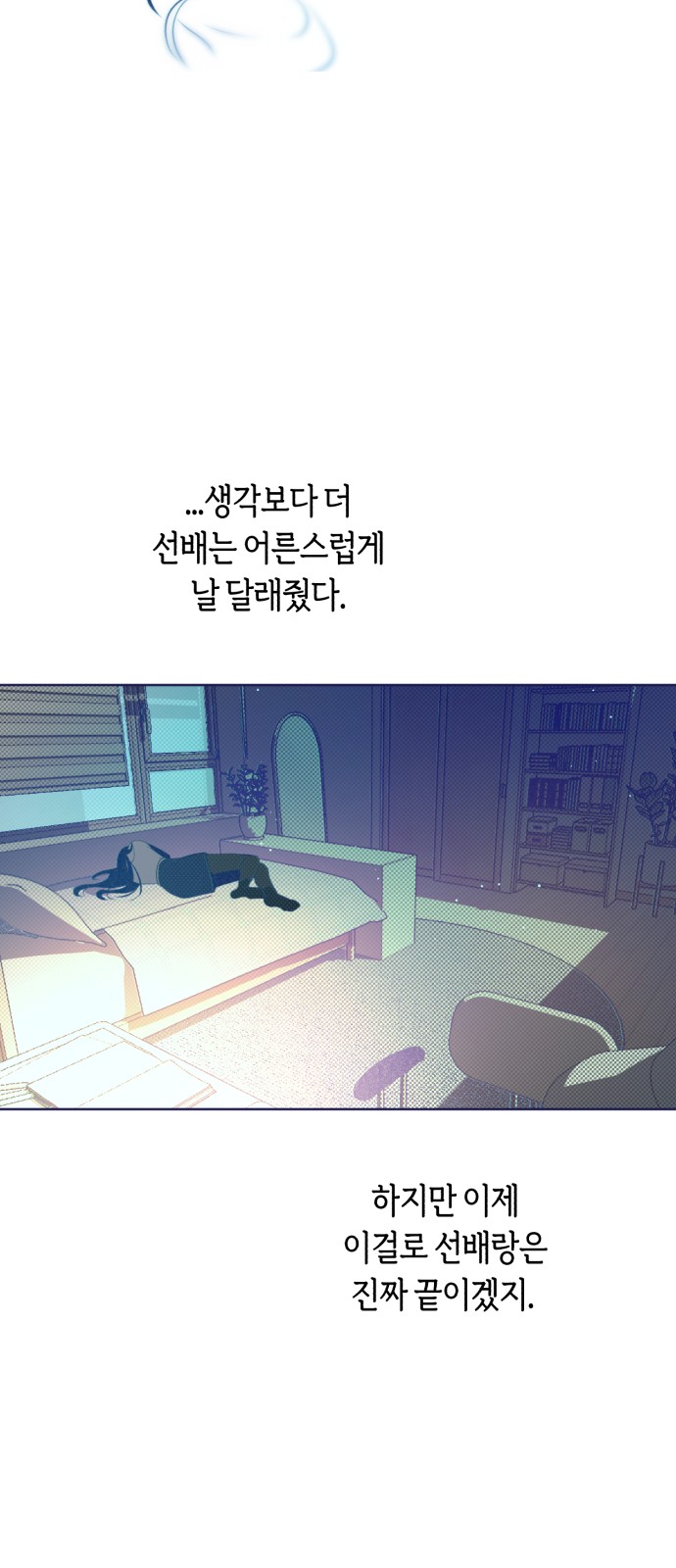 41 페이지
