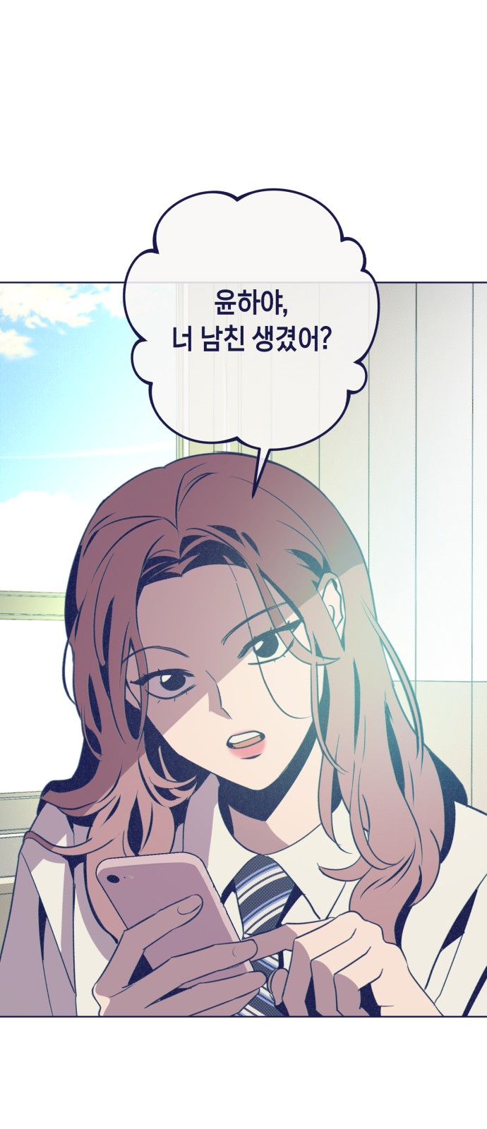45 페이지