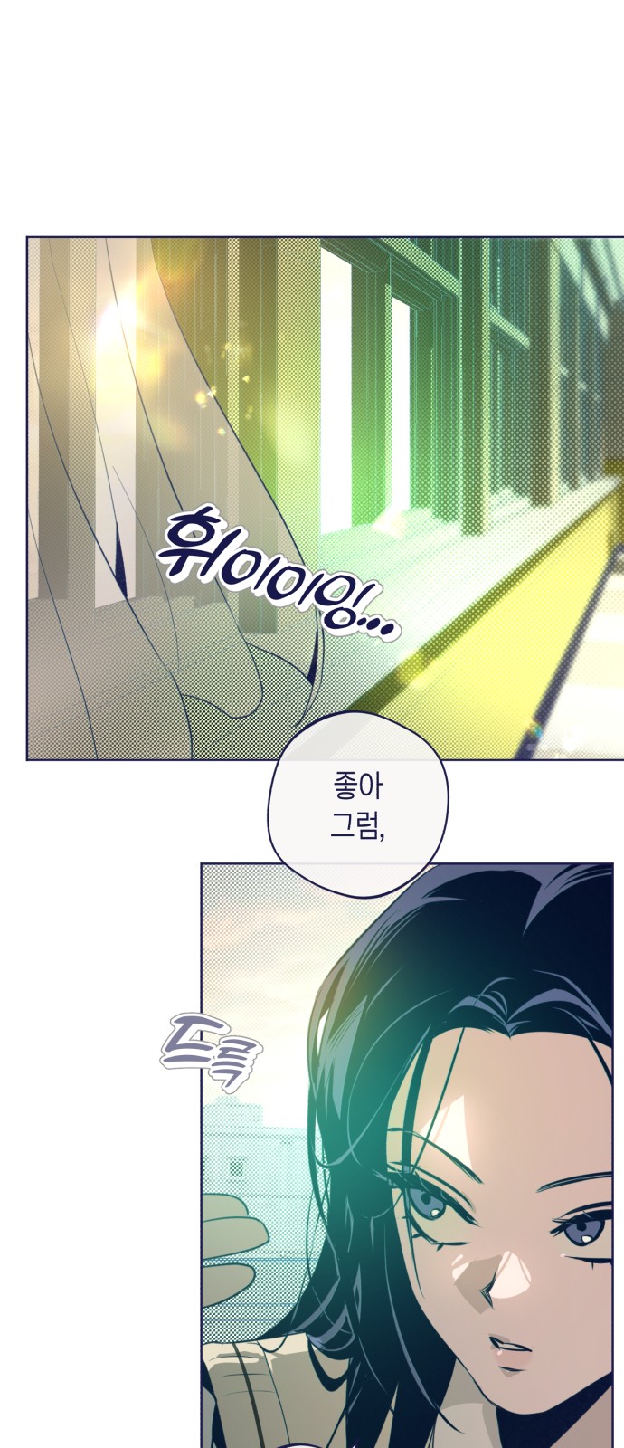 73 페이지