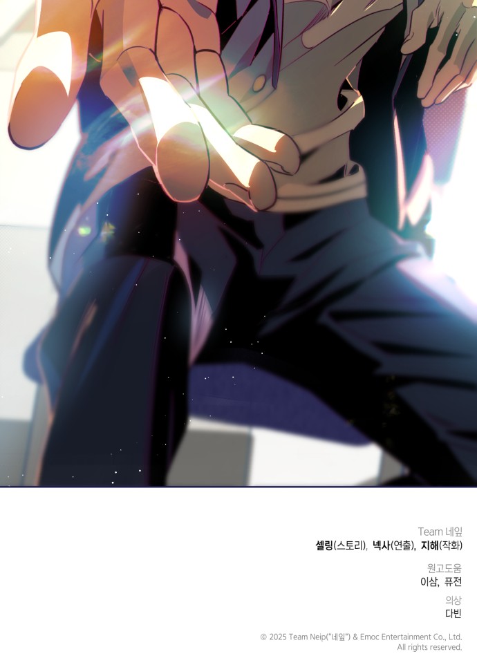75 페이지