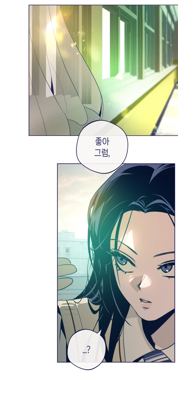 3 페이지