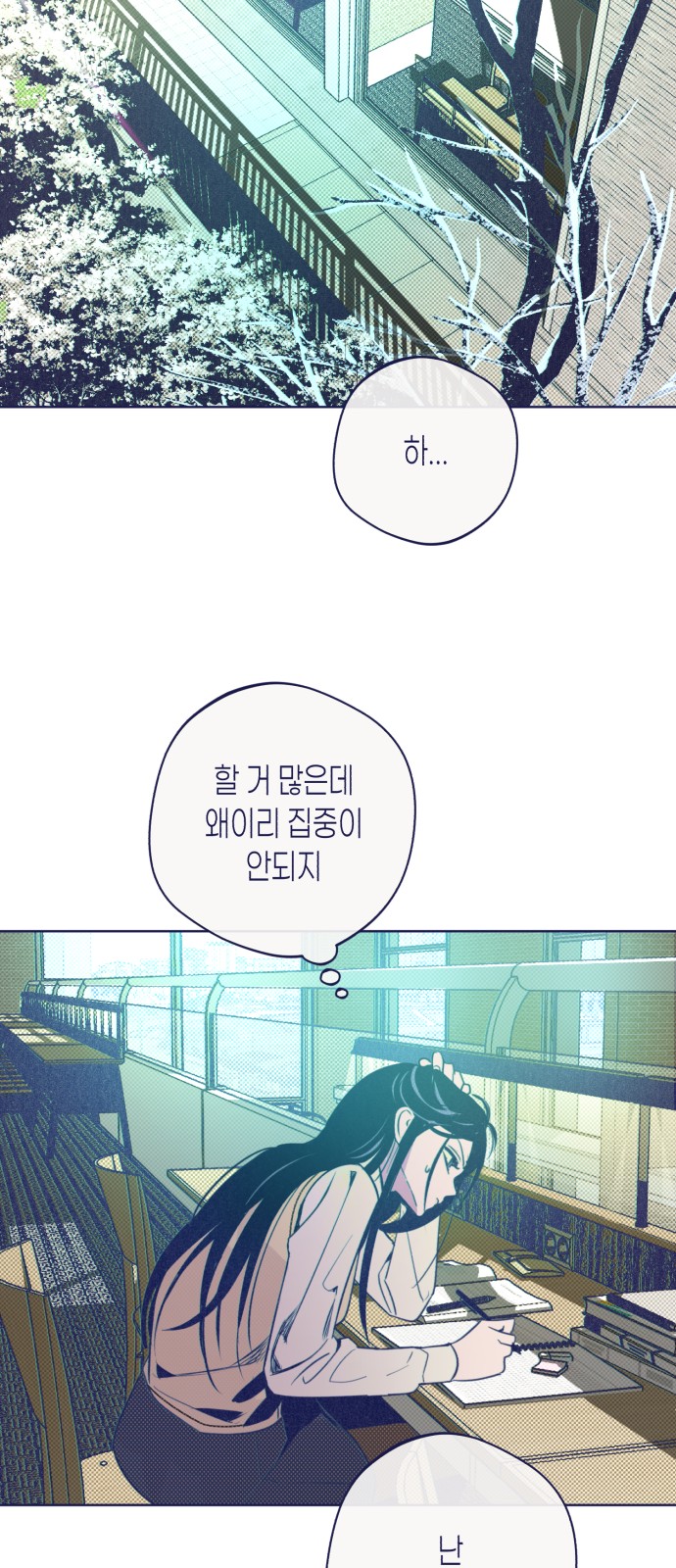 37 페이지