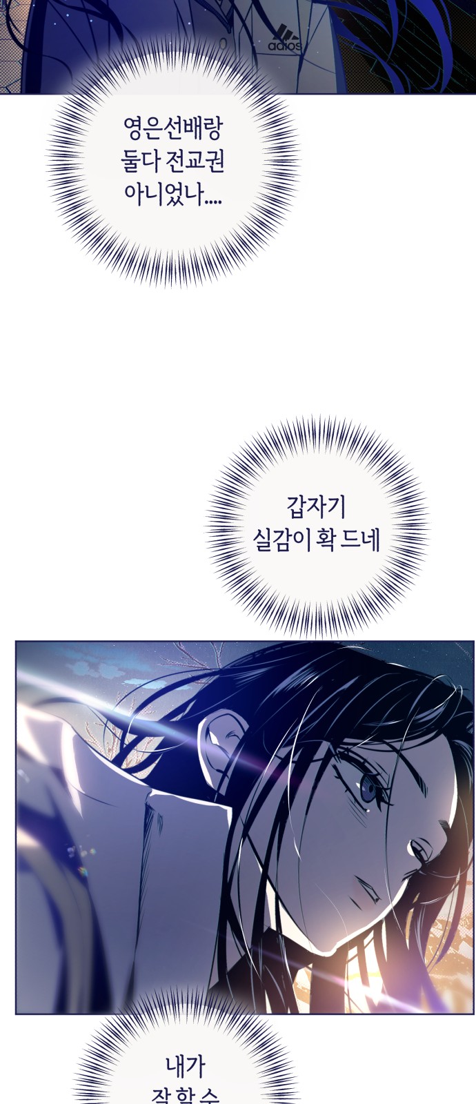 50 페이지
