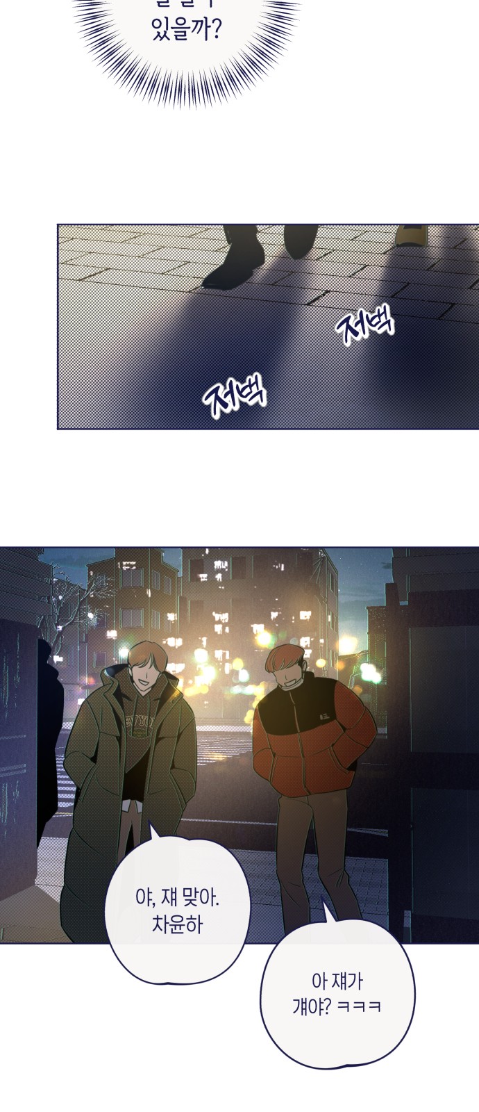 51 페이지