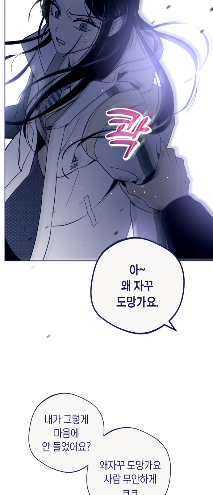 56 페이지
