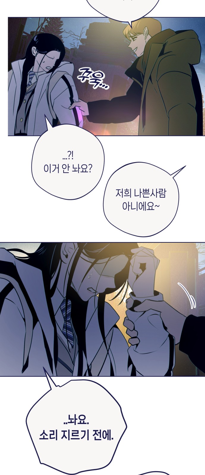 57 페이지