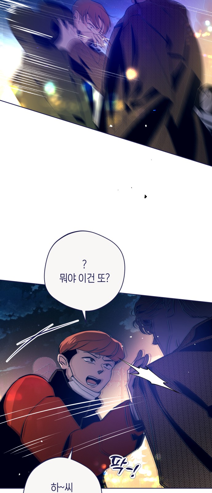 62 페이지