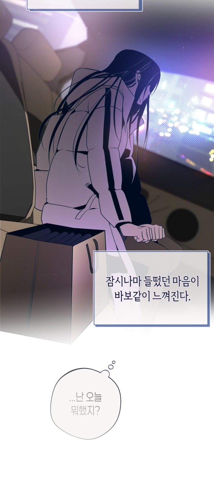 25 페이지