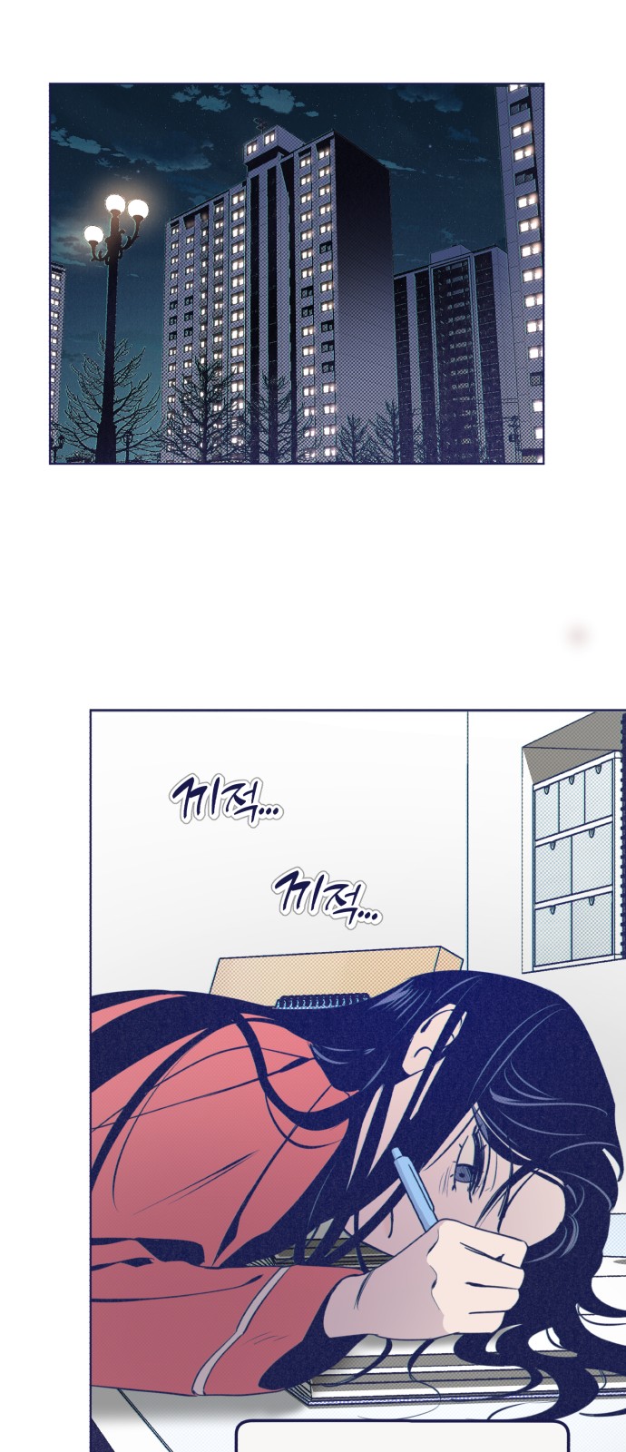 65 페이지