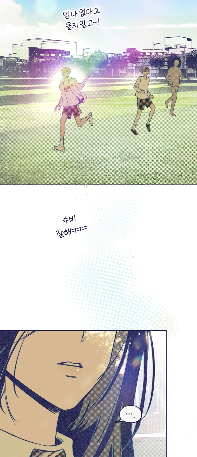46 페이지
