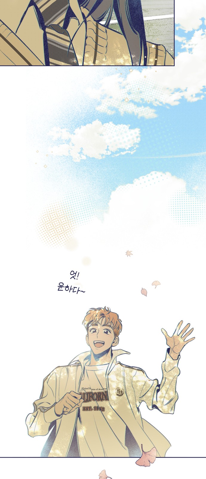 47 페이지