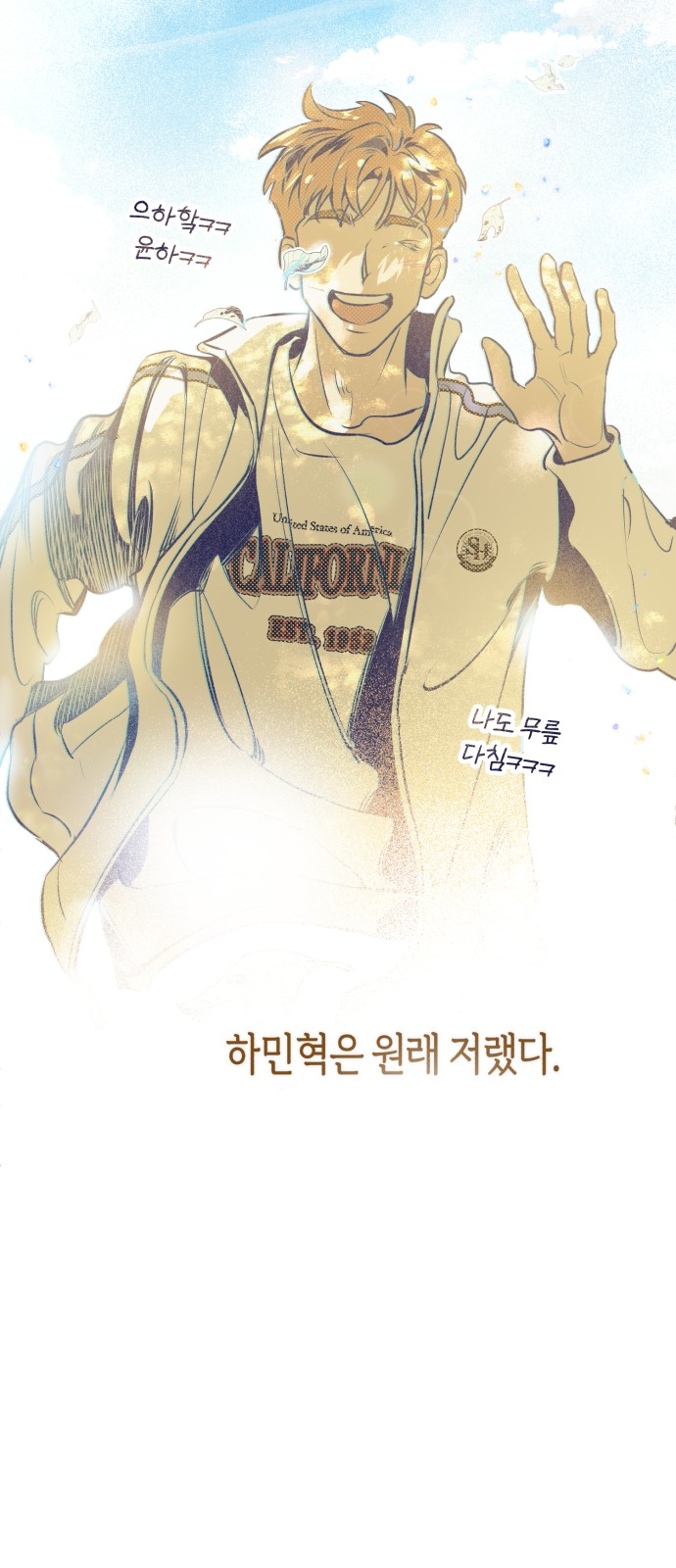 50 페이지