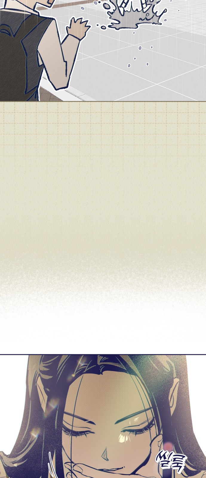 59 페이지