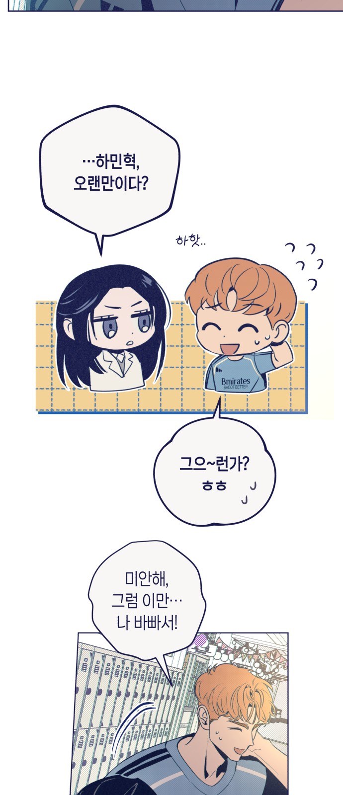 10 페이지