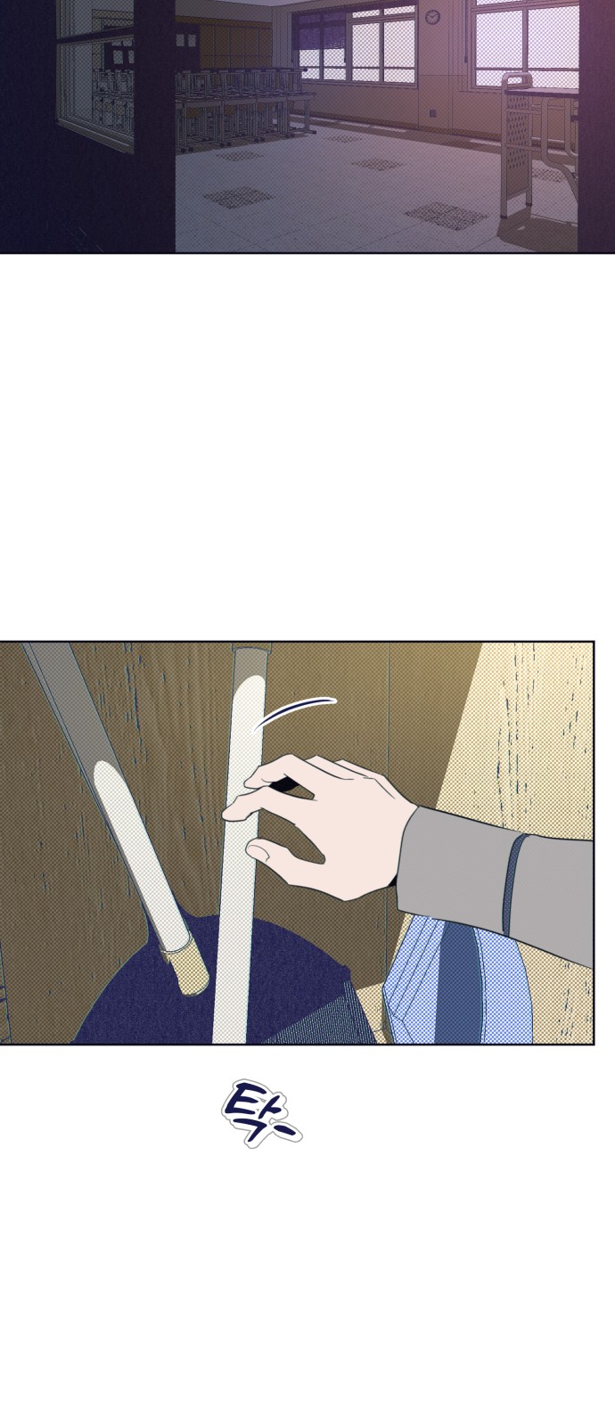 33 페이지
