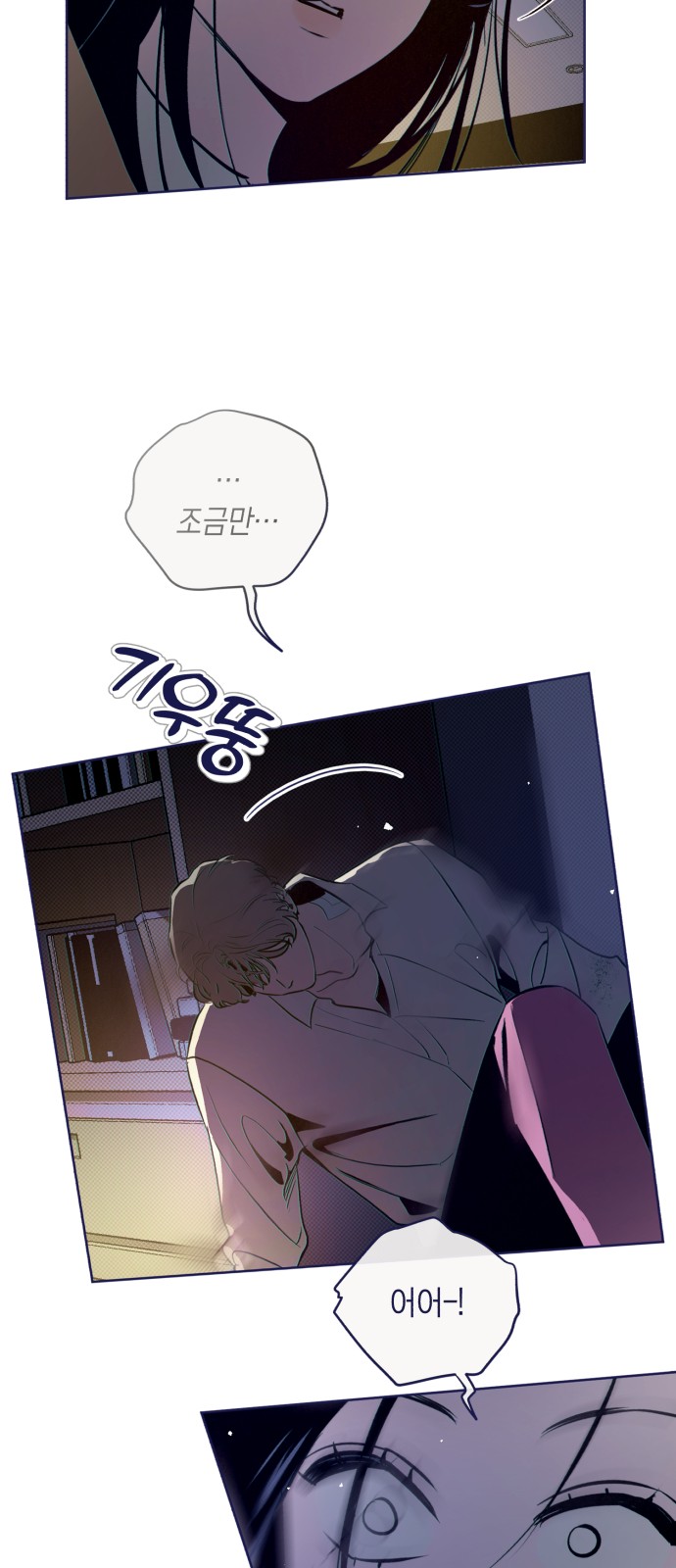 42 페이지