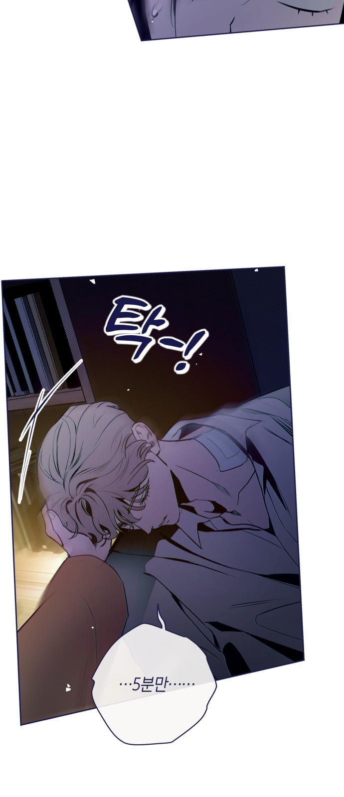 43 페이지
