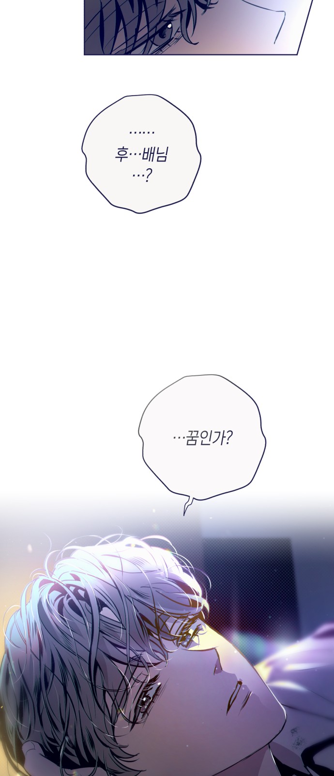 49 페이지
