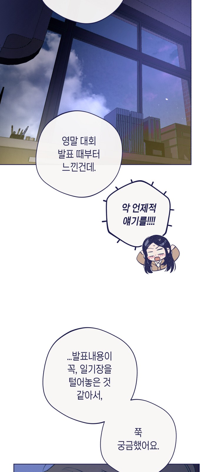 22 페이지