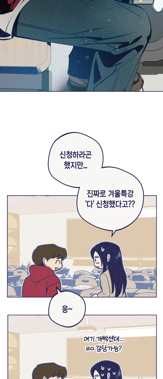 32 페이지