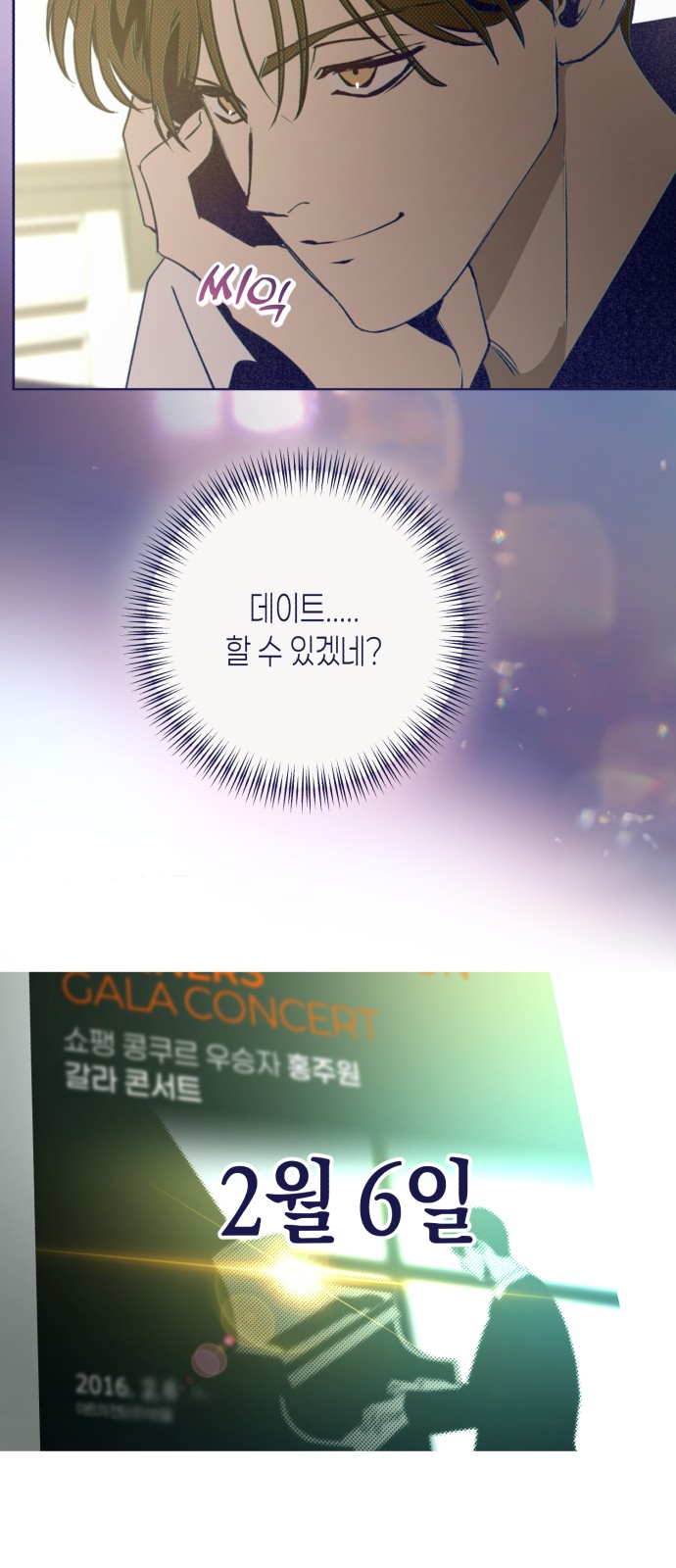 63 페이지