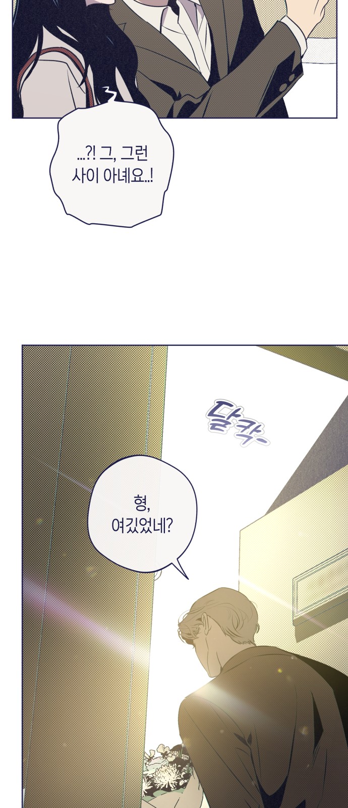 44 페이지