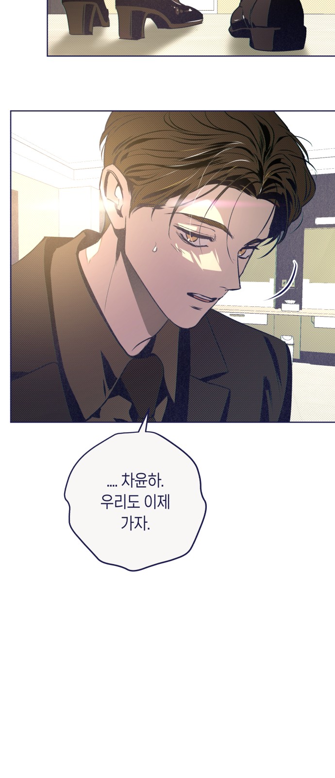 56 페이지