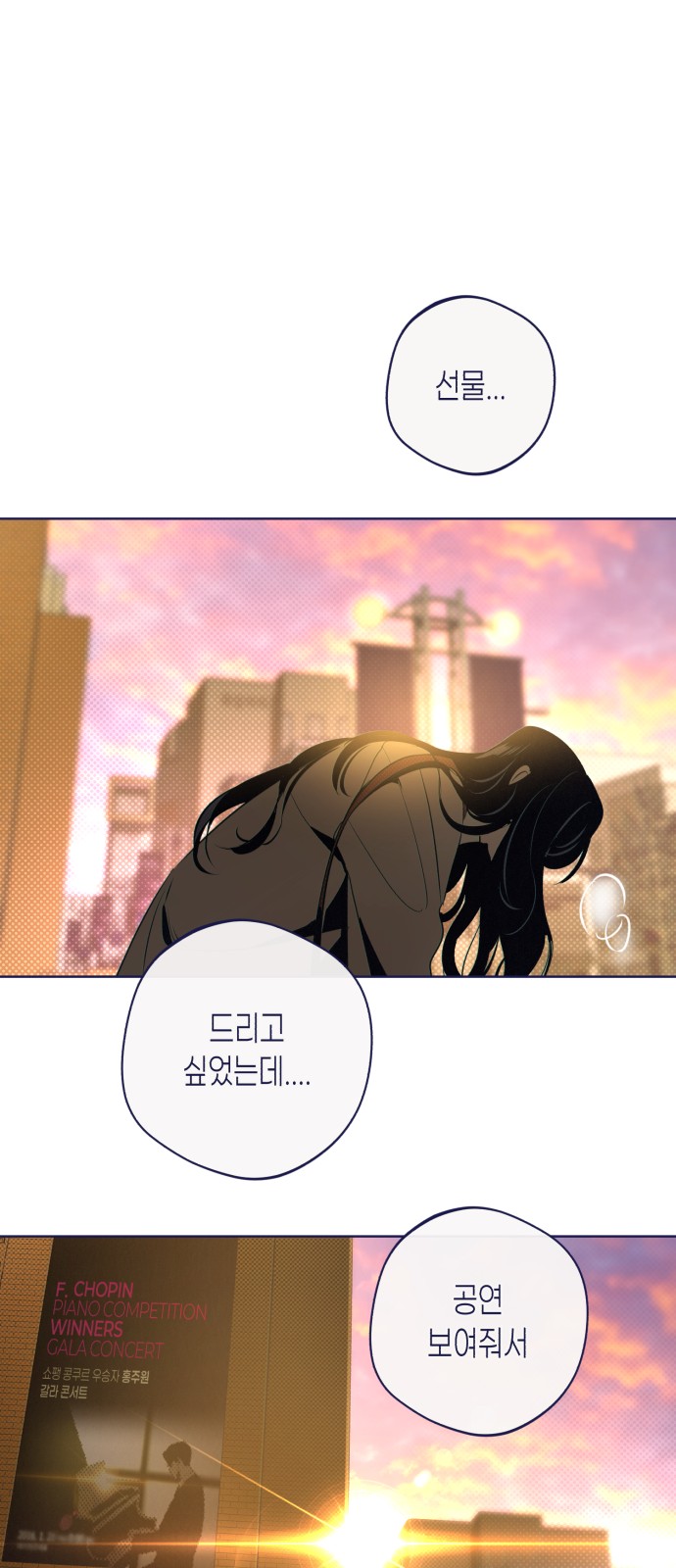 64 페이지