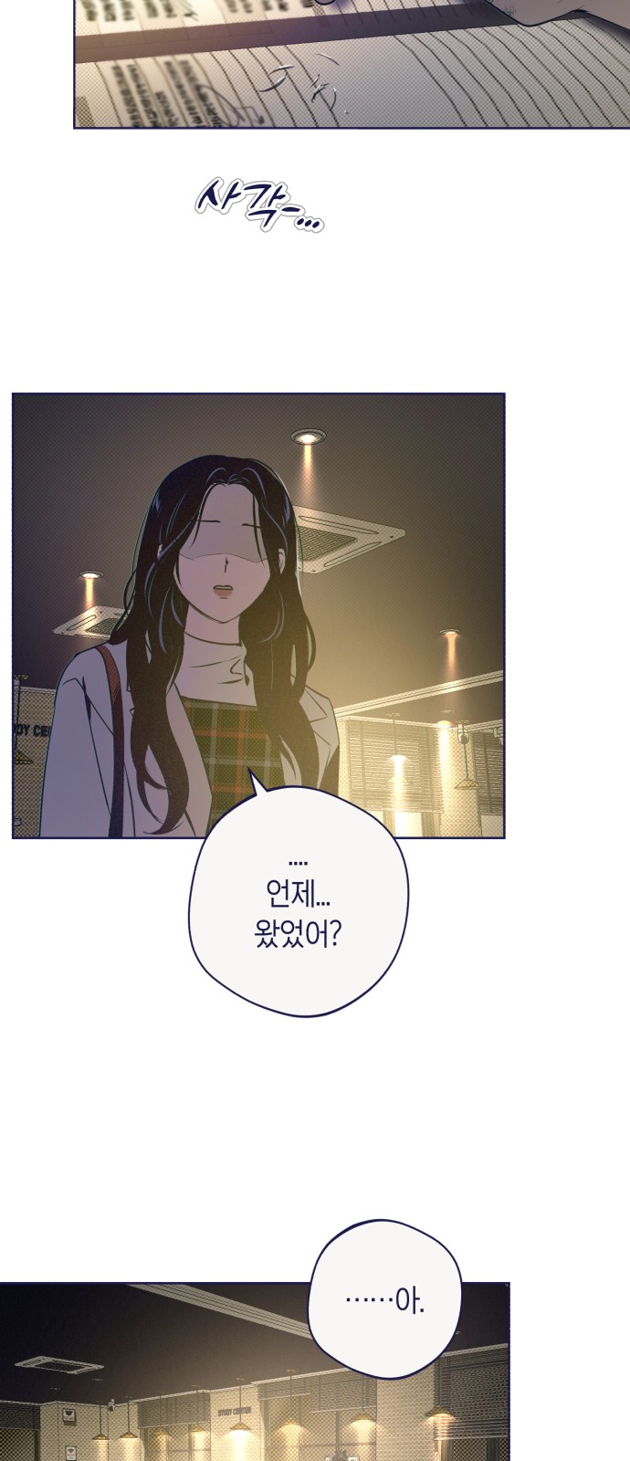 60 페이지