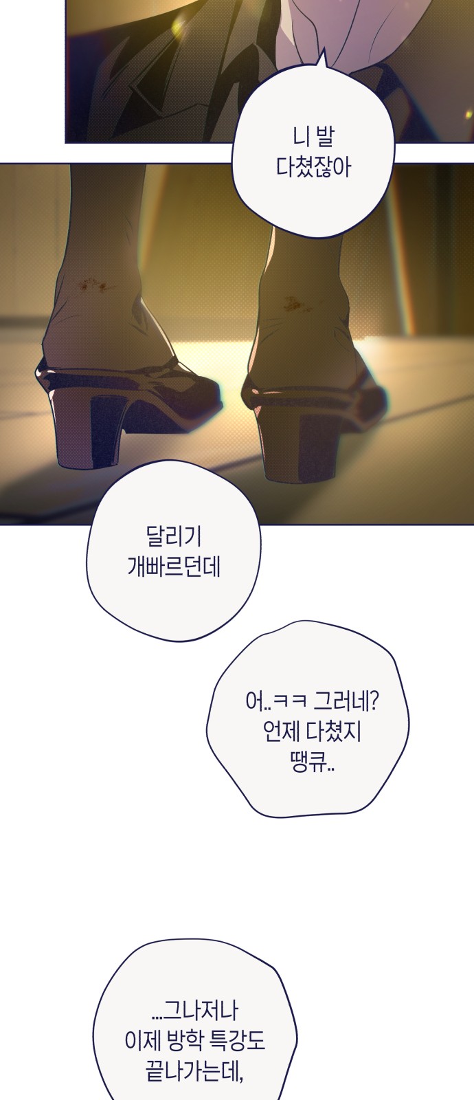 63 페이지