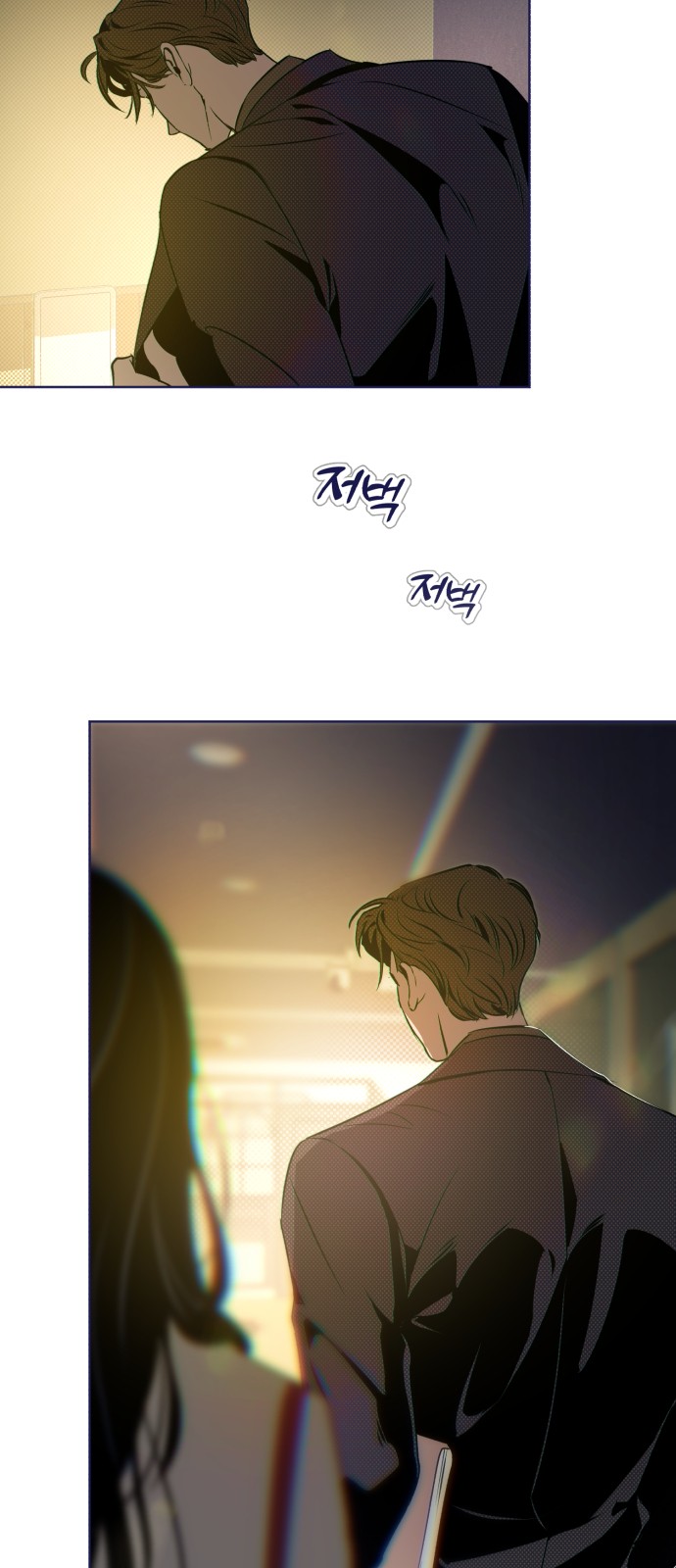 67 페이지