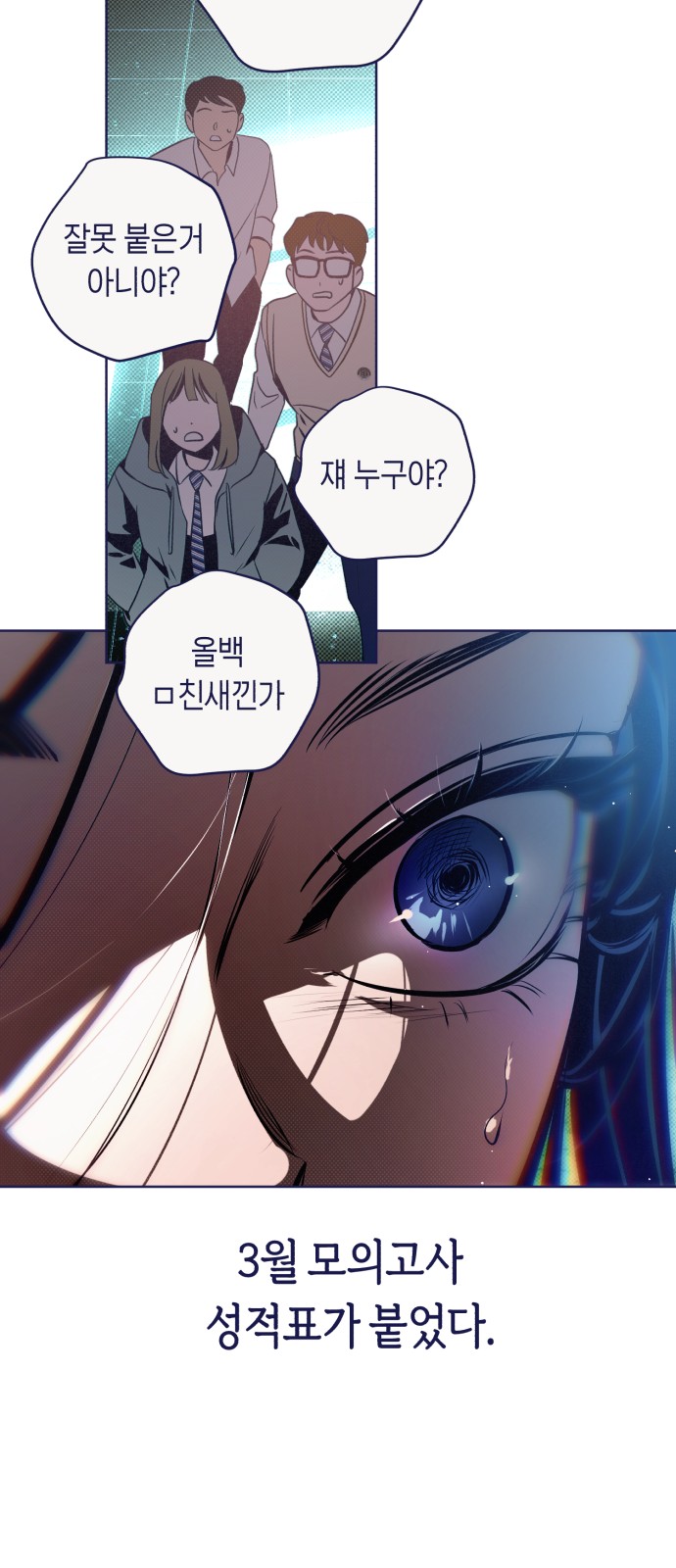 83 페이지